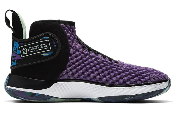 Nike Air Zoom Unvrs 'Vivid Purple' CQ6422-500