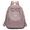 Schoolbag Women's Backpack New Fashion Versatile Trend Large Capacity Korean Version Nylon Travel Backpack Women's School Bag