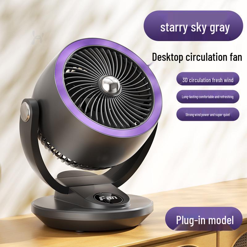 Silent Turbine Wall-Mounted Desktop Fan for Home, Office, or Dorm