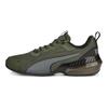 Puma X-Cell Uprise Pohodlné bežecké topánky Pánske tenisky Zelené 376145-14