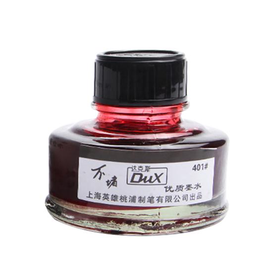 50ML Hladko píšuci atrament do plniaceho pera Sklenená fľaštička Školské kancelárske potreby pre študentov