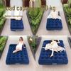 Portable Double/Single Inflatable Bed – Thickened, Widened for Indoor/Outdoor Use