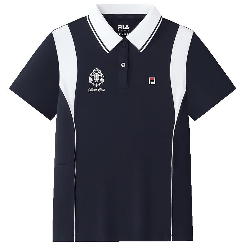 FILA Boys Short Sleeve Knit Polo Shirt 160