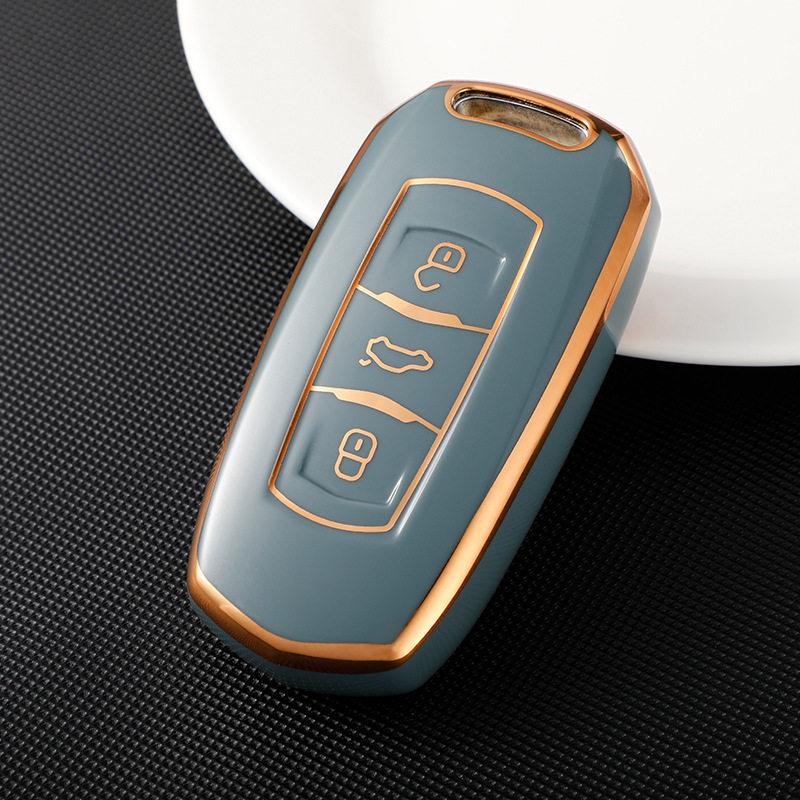 Geely Emgrand & Boyue Key Case Set: Million Edition, Xingyue L, Xingrui, Binrui Fashion Gold Edge Models