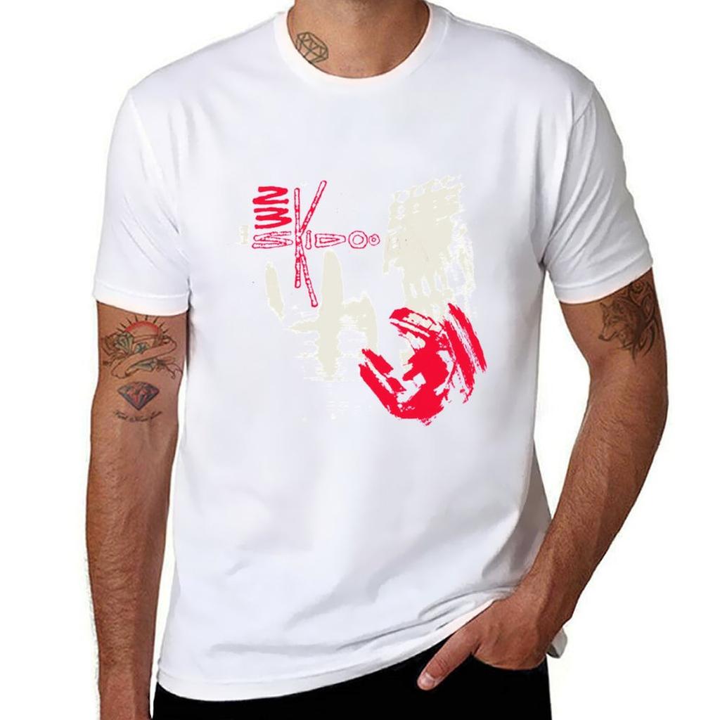 23 Skidoo Shapes Tshirt T Shirts For Unisex Pack White Tshirt