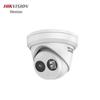 Supraveghere video și accesorii – Camere CCTV