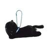 Sanrio Kneeling Mascot Chococat