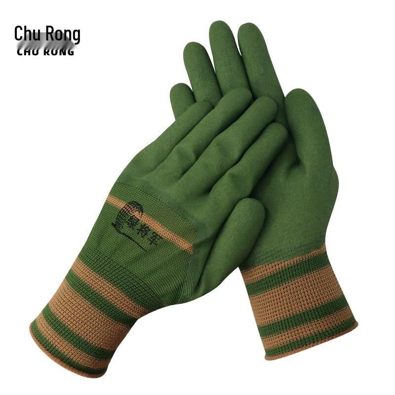 

Churong 13-Gauge Elastic Dipped Work Gloves