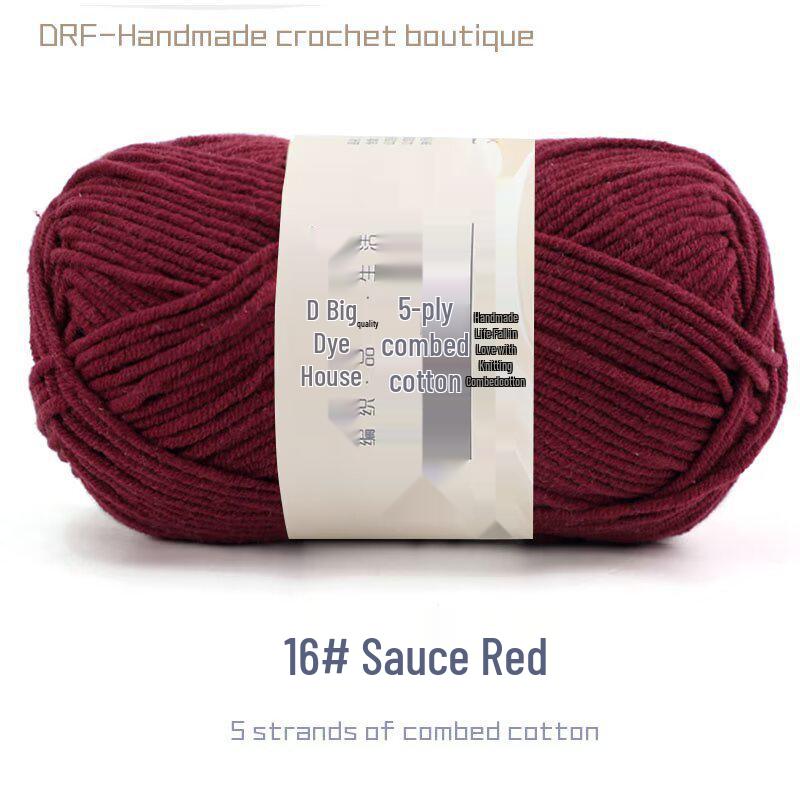 5-Strand Combed Milk Cotton Yarn for DIY Knitting - Baby Blankets, Doll, Scarf Material.