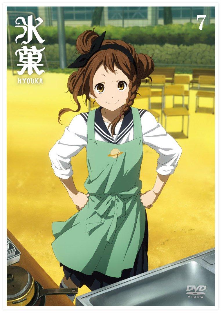 

Hyouka Regular Edition Volume 7 [DVD]
