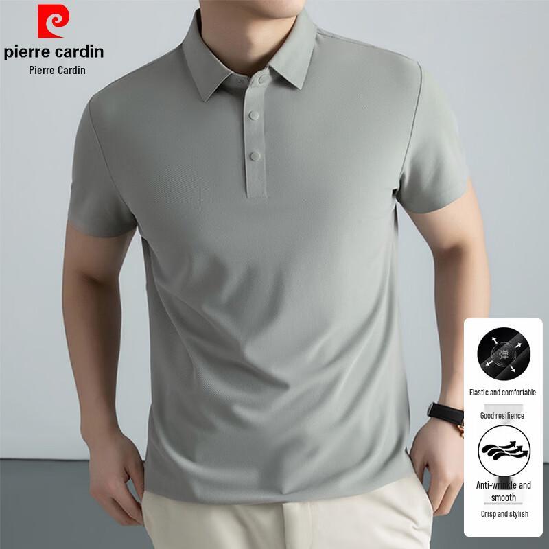 Pierre Cardin Men's Summer Ice Silk Polo Shirt