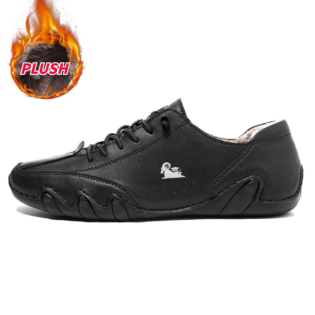 Low-top Men's and Women's Casual Shoes, Octopus Non-slip Wear-resistant Lightweight Sports Shoes