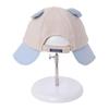 Absorba Baby Bucket Hat Beige A1131505