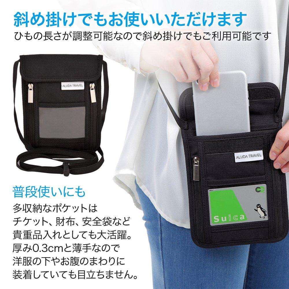 Bag Carrying Overseas Travel and Passport Neck Hanging Security Large Adjustable Travel Passport [Kameto Manufacturing] [For Valuables] [For