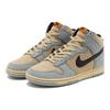 Nike Dunk High SE Hemp Hoops Men Sneakers Brown Grain Light-Pumice FJ4191-200