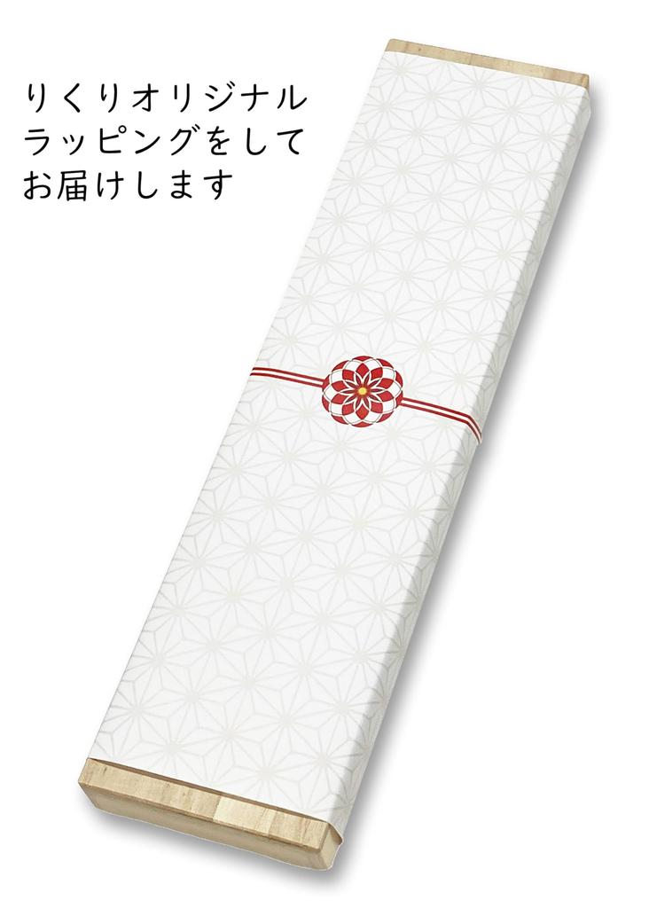 Hashimoto Kosaku Lacquerware Shop Noto Hiba Lacquer Lucky Charm Set of 2 Black and in Paulownia Wood Gift Wrapping Chopsticks, Series, Pairs,