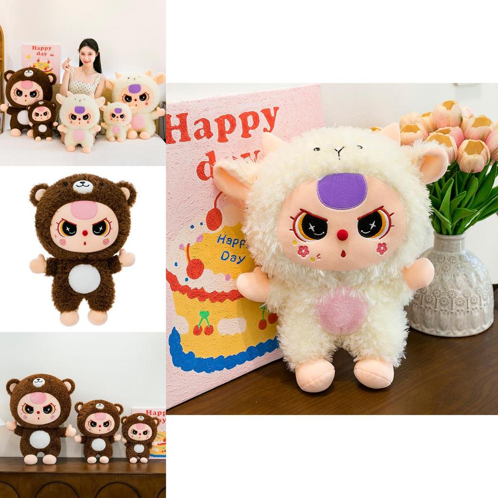 Plush Bear Toy Large Stuffed Animal Gift For Kids With Pp Cotton Filling