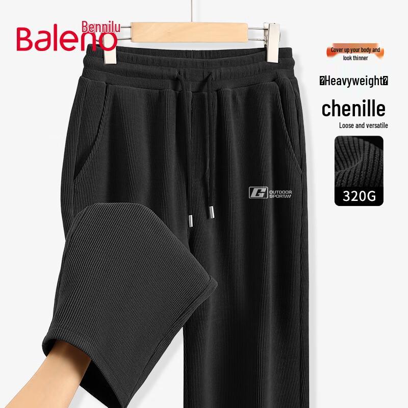 Baleno Men's Heavyweight Chenille Straight-Leg Casual Pants