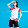 Unisex Badminton Sport Set Athletic Wear Team Training Casual Use
