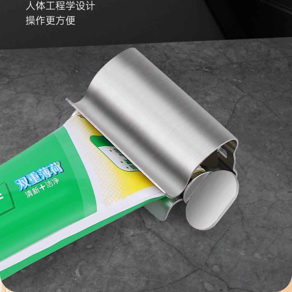 1pc Stainless Steel Wringer Roller Rotate Dispenser for Ointments Cosmetics Bathroom Accessories Toothpaste Squeezer Tube Roller