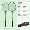 Badminton – Badmintonracketar