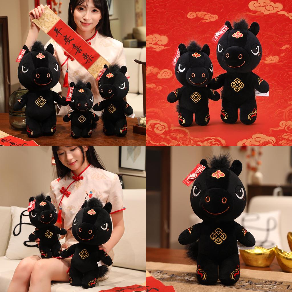 Traditional Year Of The Horse Plush Toy With Ultra Soft Short Pile For Celebrations And Gifts