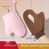 3-In-1 Body Lotion Glove Makeup Applicator Quick Dry Flocking Gloves Gifts Self-Tanning Mitt
