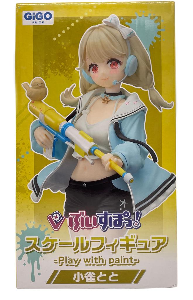VSPO! Scale Figure -Play with Paint- Kosuzume Toto