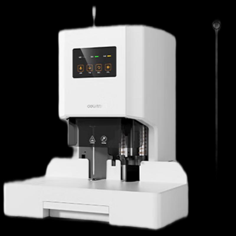 Deli Automatic Hot Melt Binding Machine