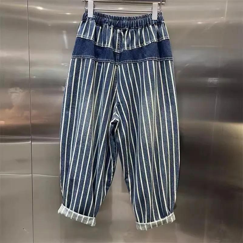 Talla Grande 300 Libras Modernos Pantalones Harem de Verano para Hombre de Mezclilla con Rayas Verticales Cintura Elástica Nueve Puntos