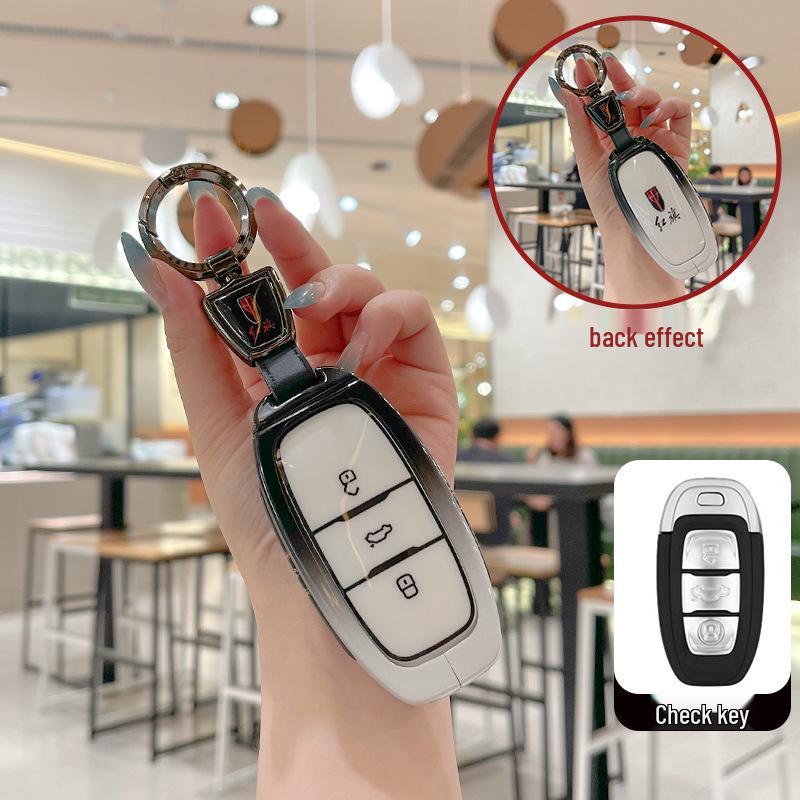 Tailored Key Case for Hongqi Models: H5, HS5, H9, HQ9, H6, HS7, HS3, EH7, Tiangong 08.