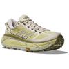 HOKA Mafate Speed 2 Eggnog Celery Root Men Sneakers Tan 1126851-ENG