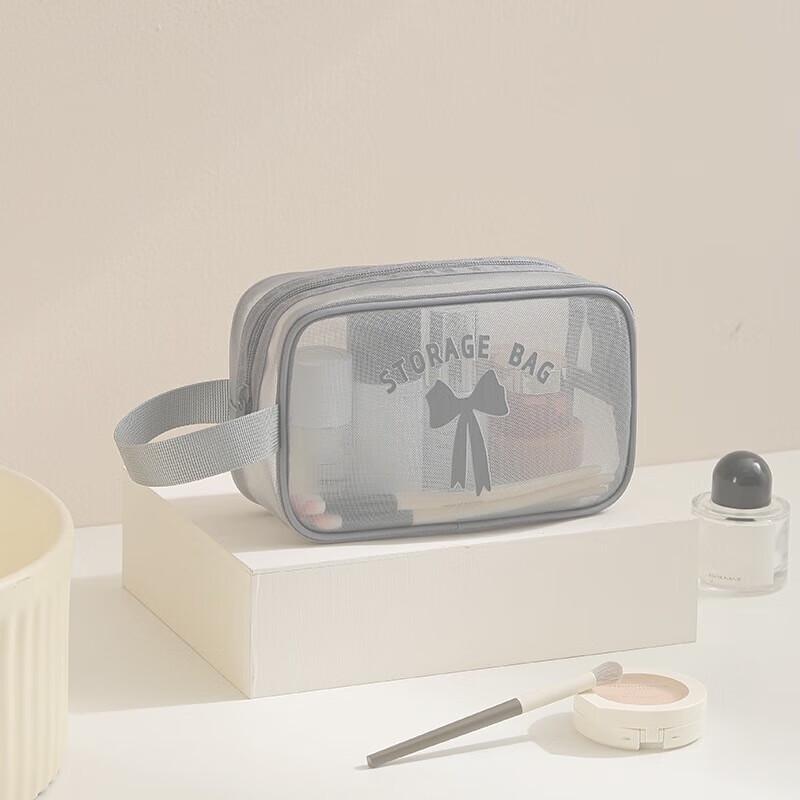 OLOMM Mesh Travel Cosmetic Bag