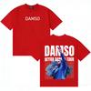 French Singer Damso Beyah 2026 Graphics Album Oversized Hip Hop Short Sleeve T Shirt Unisexs Women Y2K Cozy Loose Tshrit Streetwear