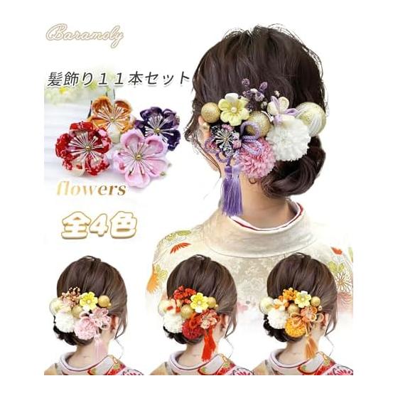 Baramoly Handmade Tsumami Zaiku Hair Accessories for Coming-of-Age Ceremony, Shichi-Go-San, Yukata, Hakama, Kimono, Furisode, Japanese Traditional