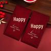 Chinese Glitter Wedding Red Envelope for New Marriage Gift