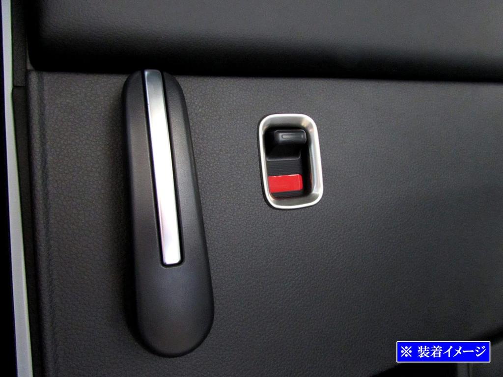 BRIGHTZ Stainless Steel Door Lock Rings Satin for Toyota Step WGN Spada and RP8 Fits All New RP Models and (2-Piece, Silver) RP6, RP7, (INT-ETC-750) -