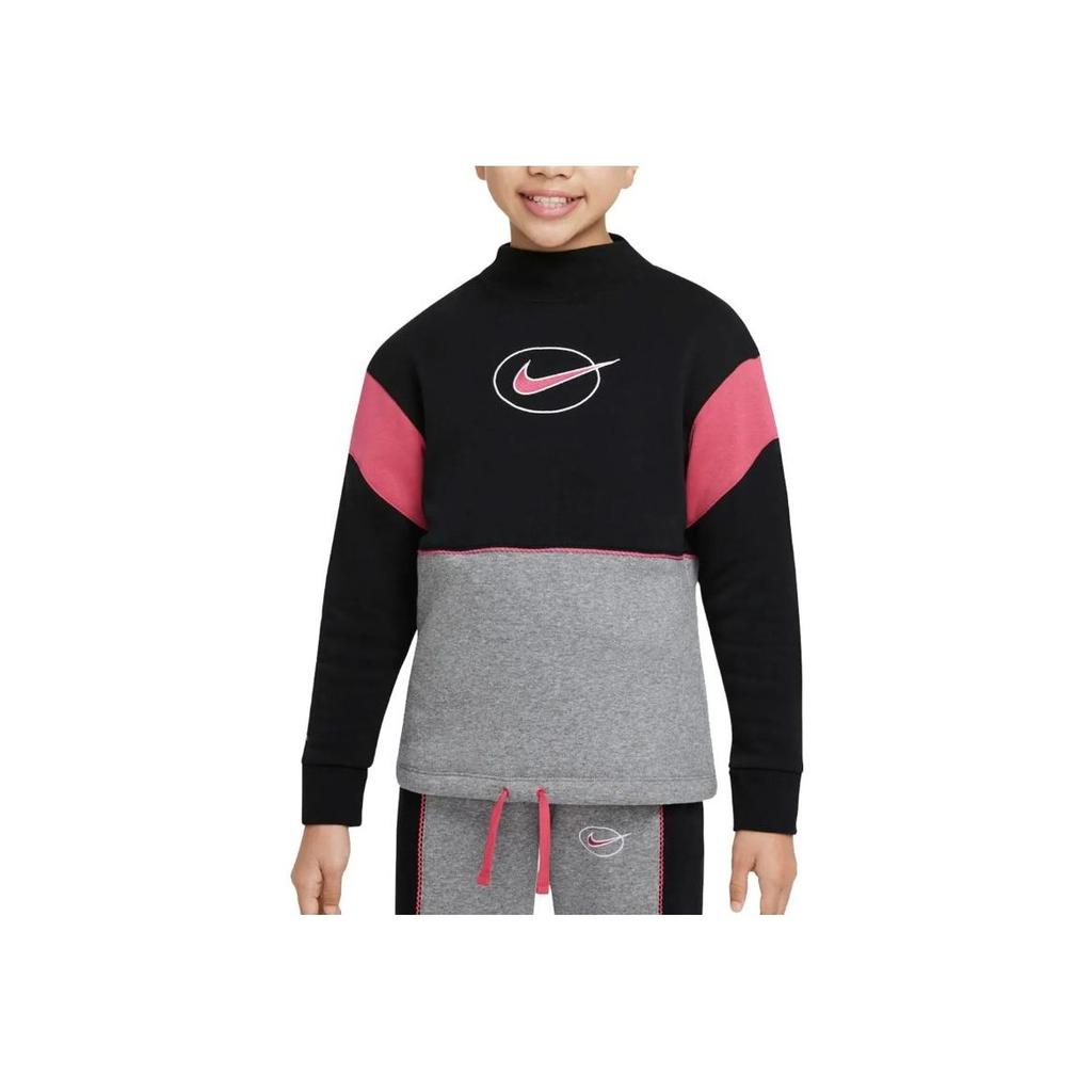 Nike Logo Gesticktes Colorblock Fleece Pullover Sweatshirt Kinder Sweatshirts DM8419-010