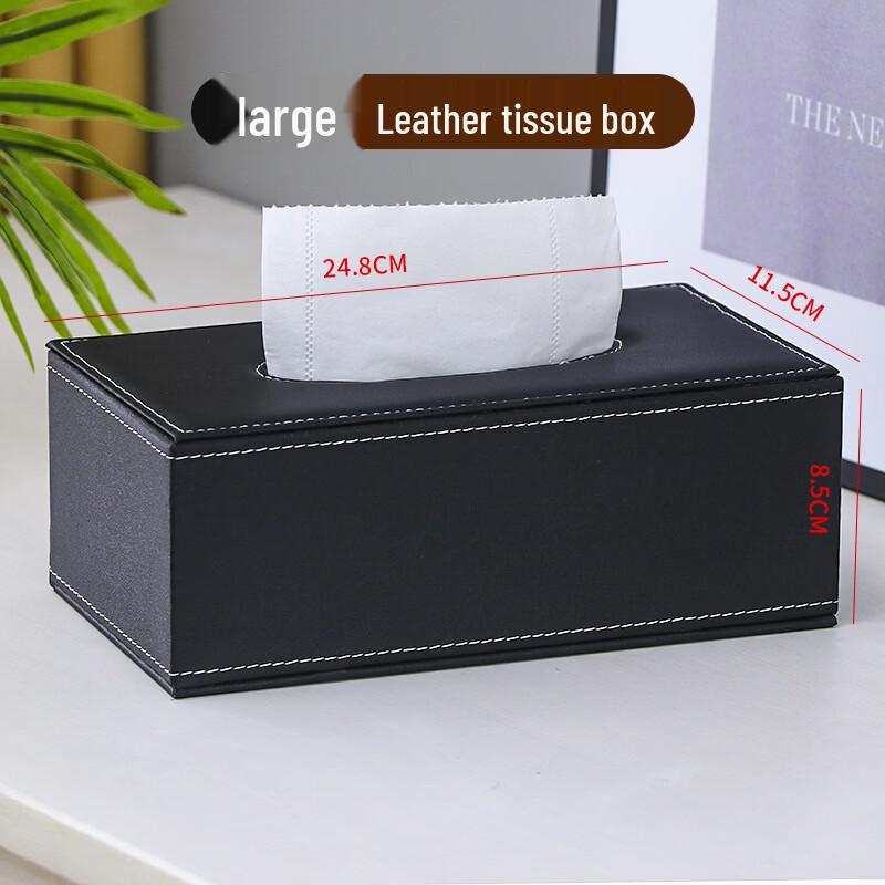Premium Leather Square Tissue Box