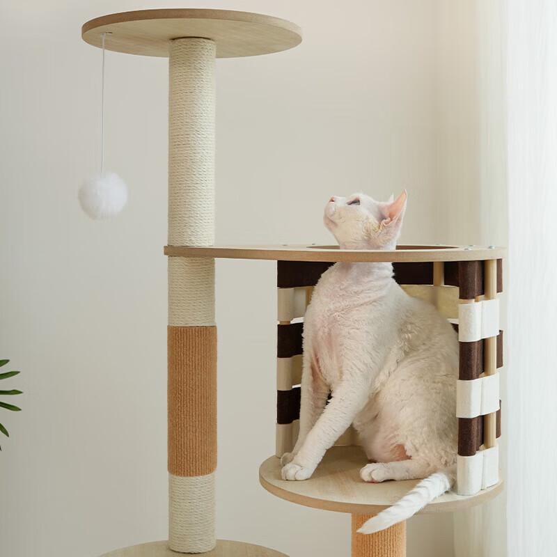 Minimalist Woven Cat Tree