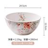 Pastoral Ceramic Bowl Creative Home 9-inch Soup Bowl Fruit Salad The Mixing Bowl Desktop Decorative Tableware Kitchen Supplies