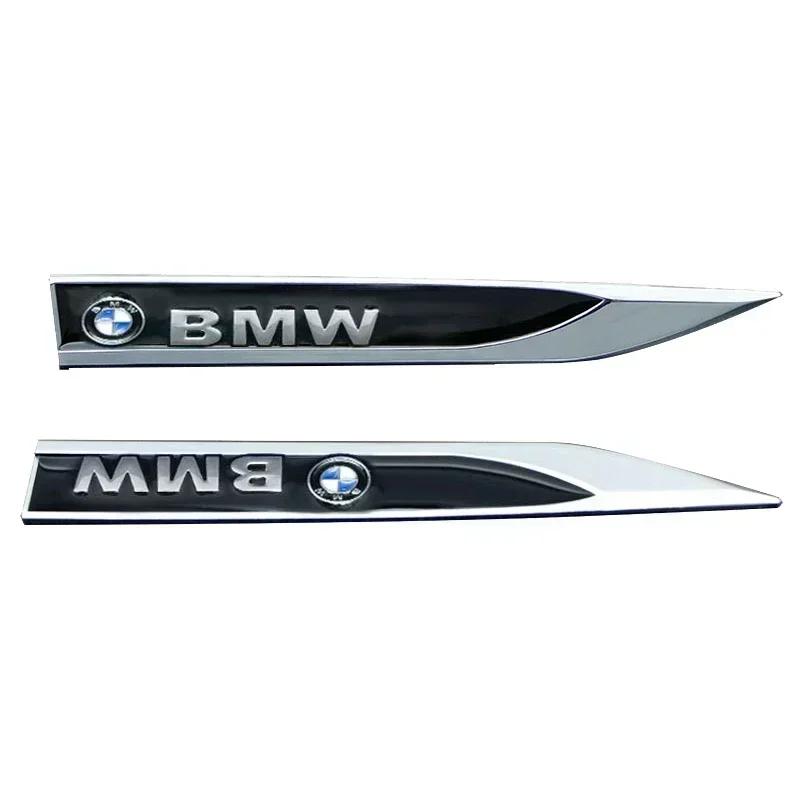 

Metal Car Emblem Logo Fender Blade Decal Badge For bmw e46 e39 e90 e60 e30 f10 f11 f20 f30 g20 g30 x1 x3 x5 z4 Auto Accessories