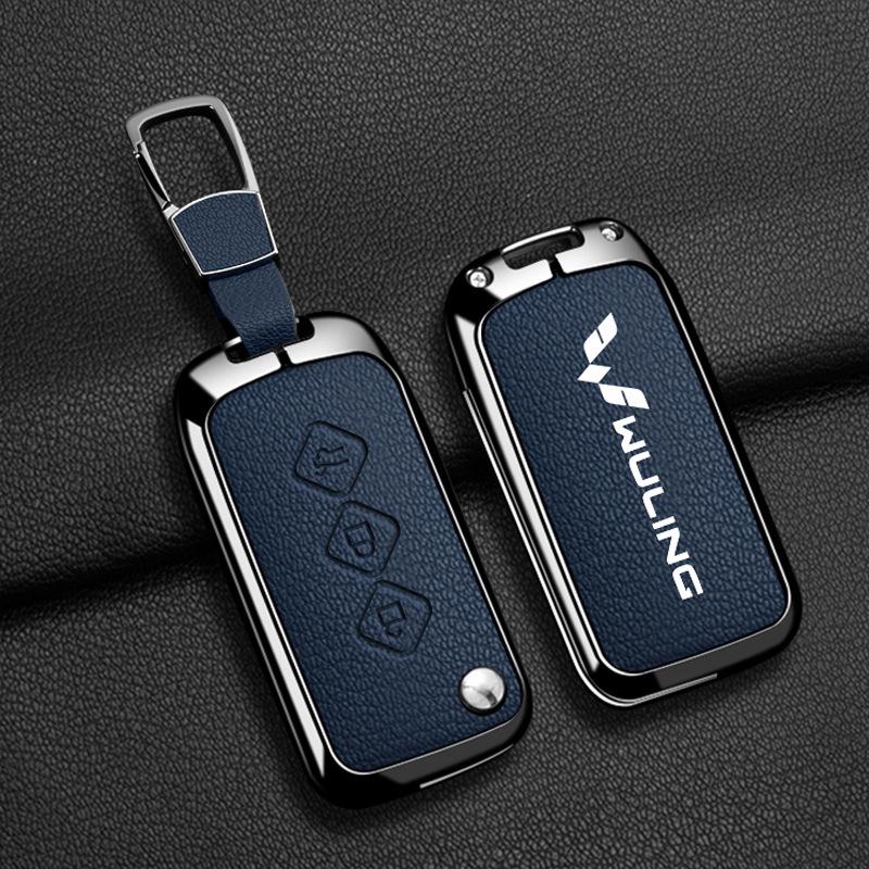Wuling Hongguang S Key Cover Metal Shell for Mini EV, Zhengcheng S3, and Hongguang Plus