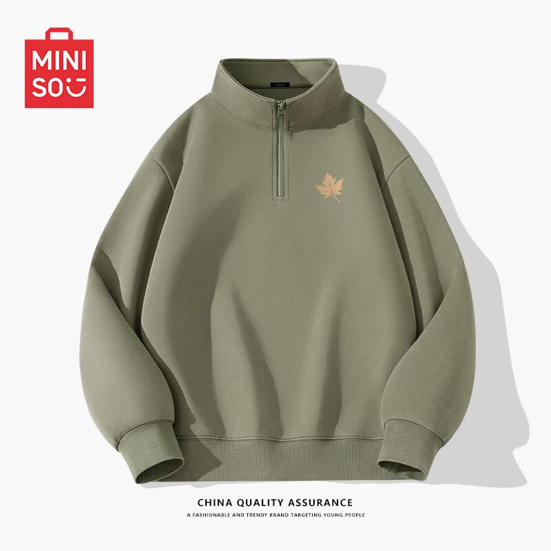 MINISO Men's Half-Zip Stand Collar Sweatshirt