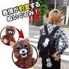 Rangs Feisty Pets Mini Angry Unicorn Plush Keychain Changeable Expression 10cm