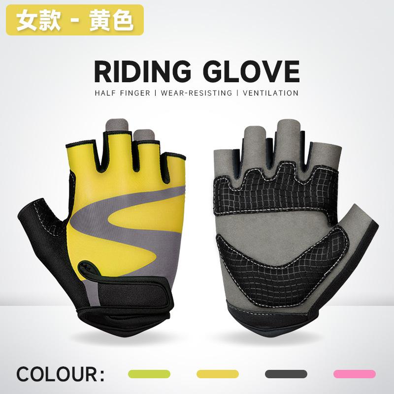 Outdoor cycling gloves summer road cycling breathable men's and women's sports single rod sweat-proof cycling gloves half finger shock absorption