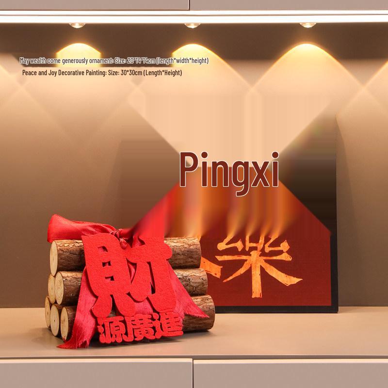 Prosperous New Chinese Style Housewarming Decoration Set