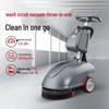 Ouzhidi OZD-T1 Industrial Auto Floor Scrubber