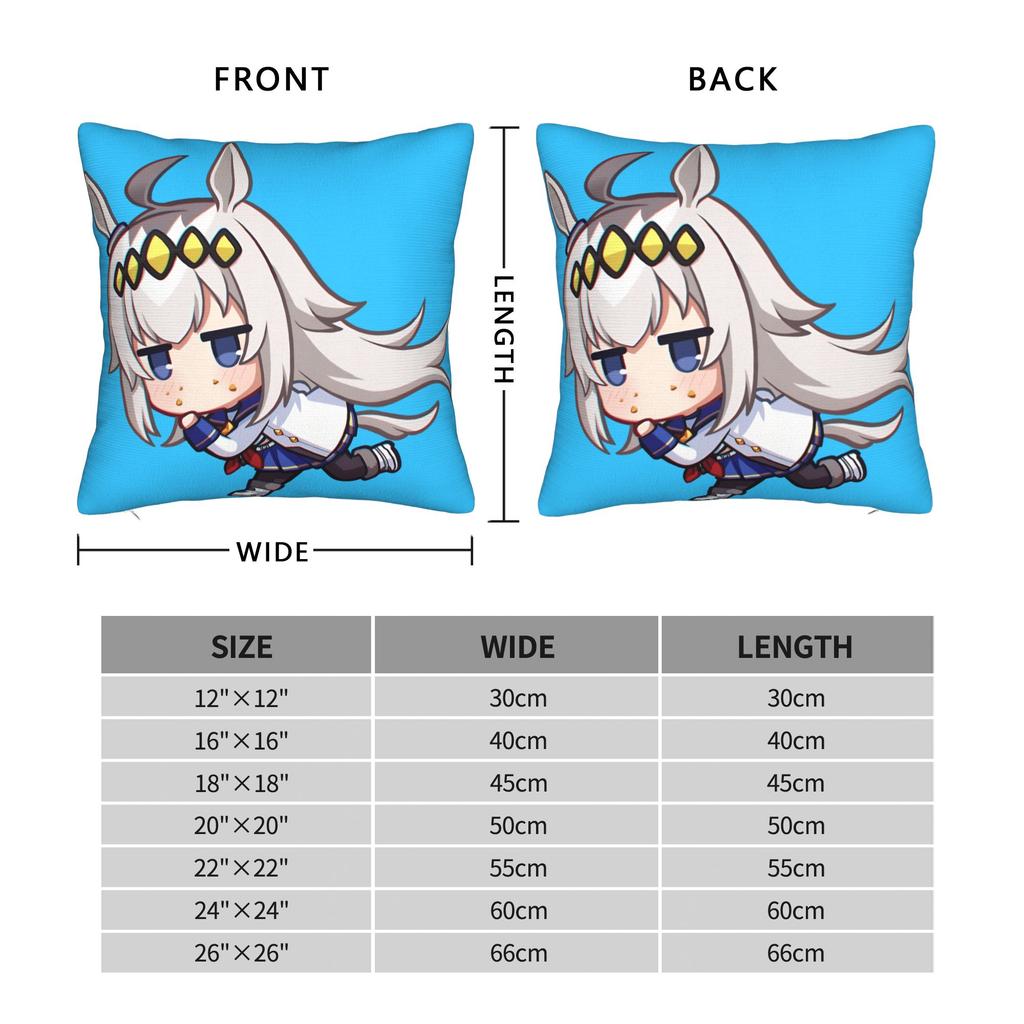 Umamusume Oguri Cap Pillowcases  Fashion Pillow Case For Couch Sofa Bedroom Custom Pillow Cover