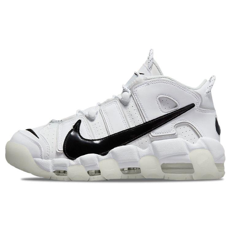 New Nike Air More Uptempo Copy Paste White DQ5014-100